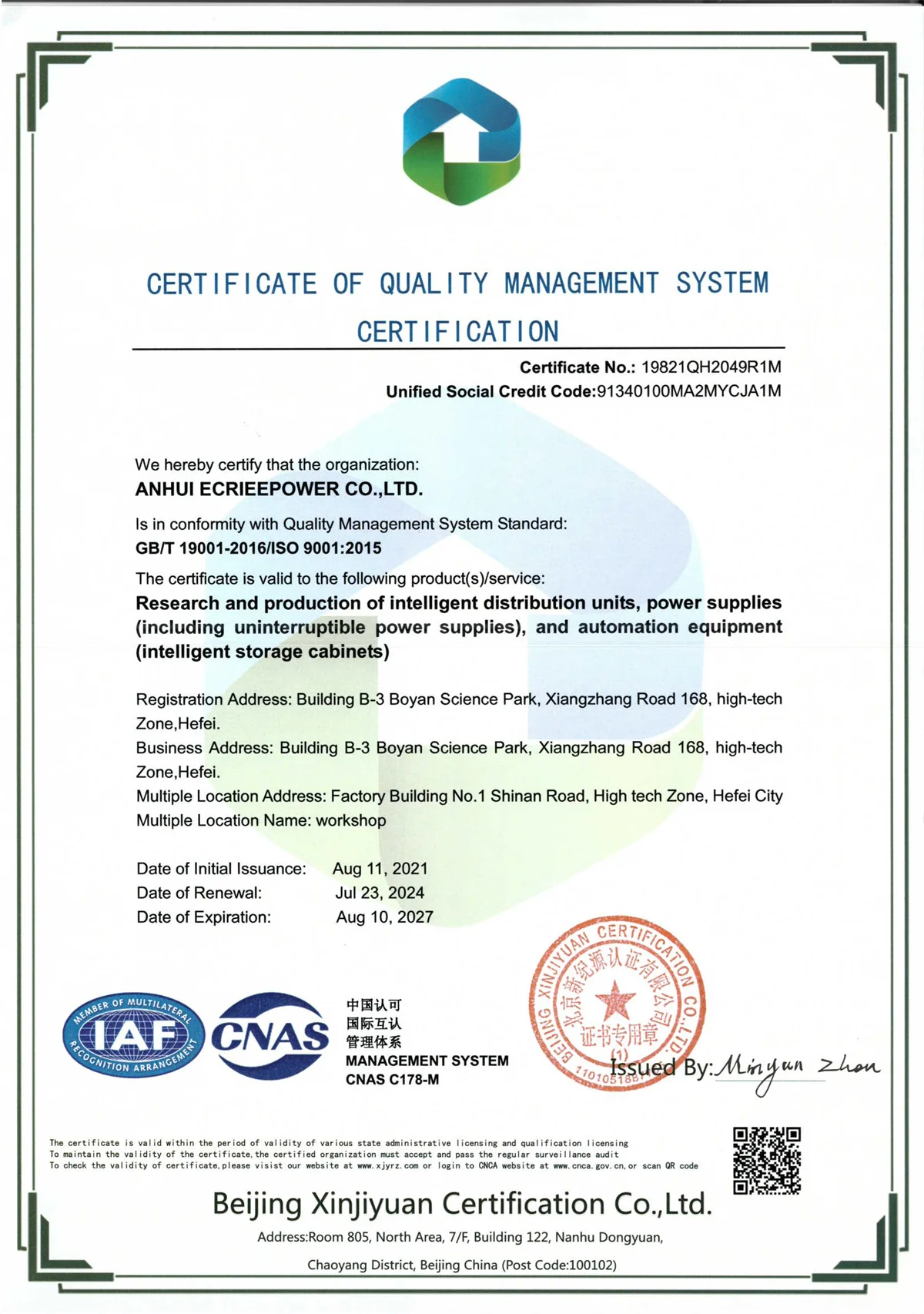 ISO_9001