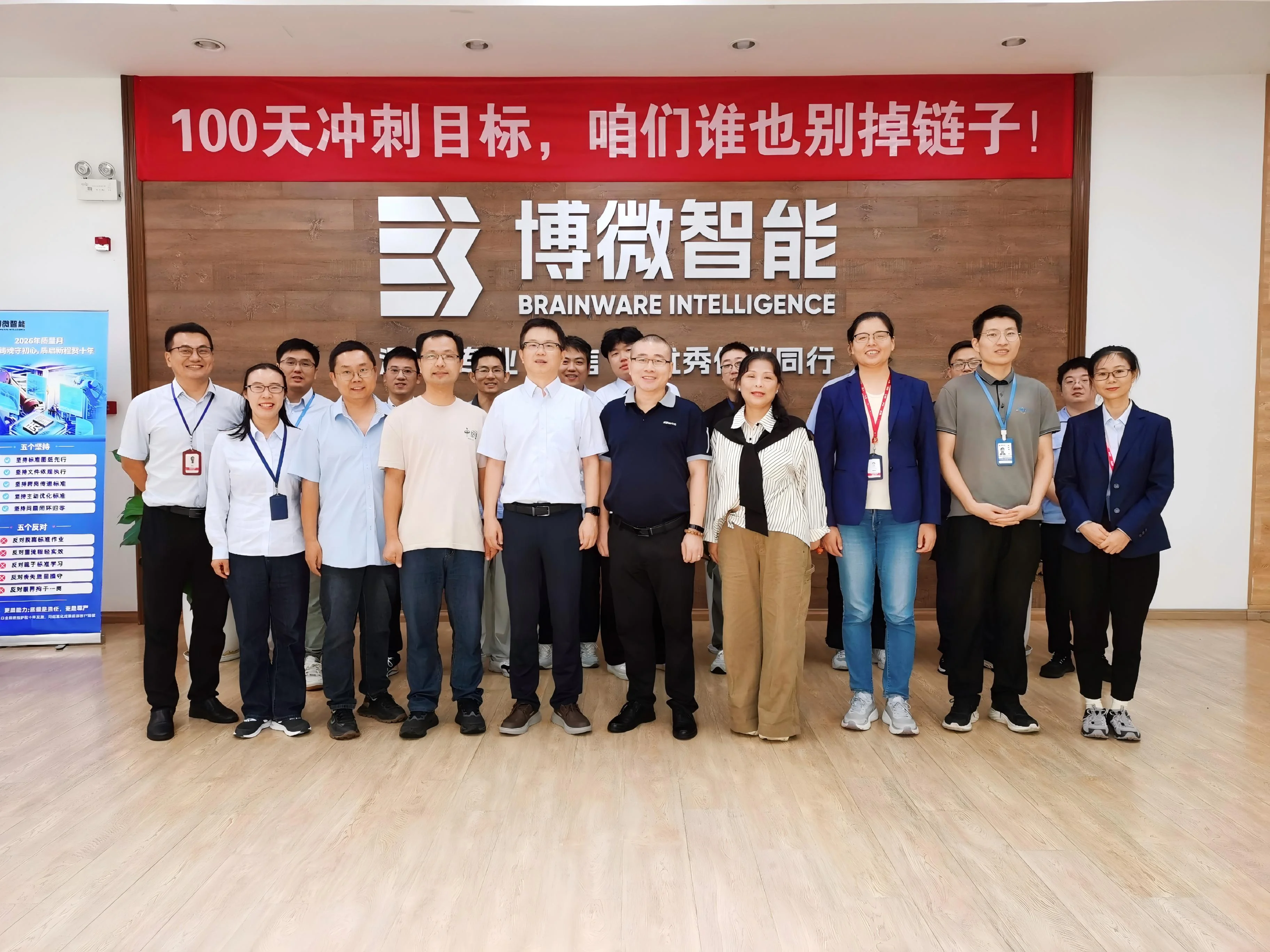 微信图片_20260930102930_24_262.jpg