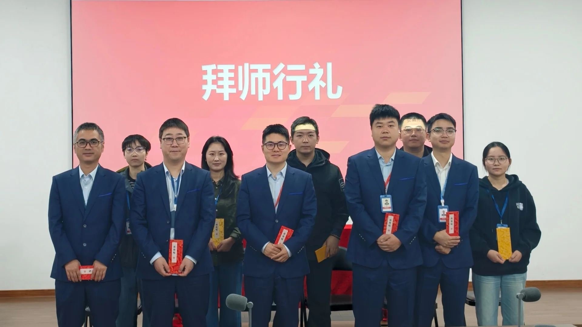 青蓝赓续传匠心 师徒结对启新程 | 博微智能举办第二届“青蓝工程”新员工拜师仪式